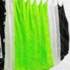 Used Sabre 3 170